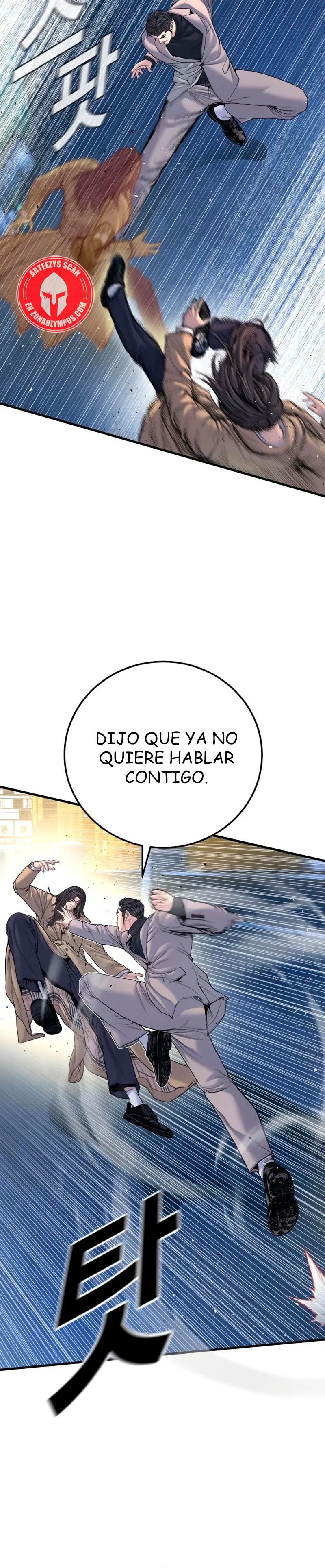 Read Manager Kim ES Manga Online