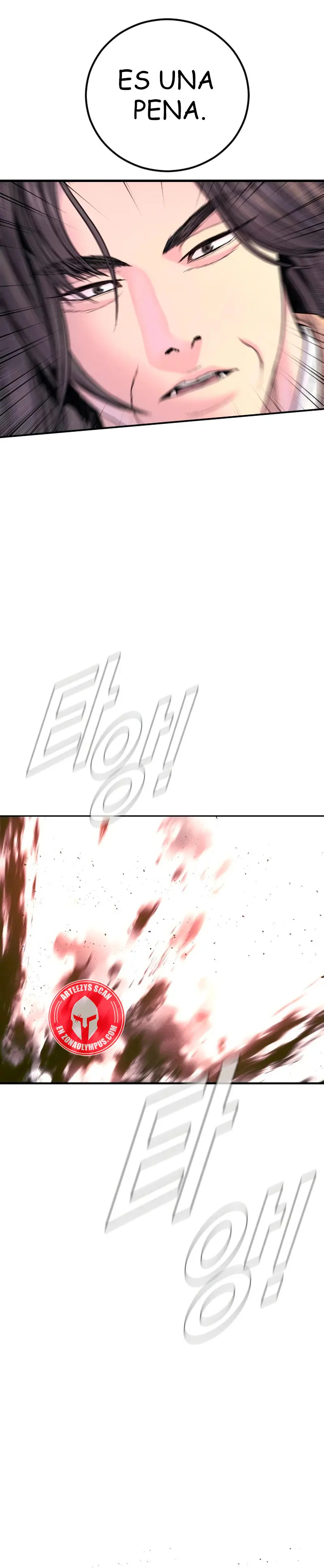 Read Manager Kim ES Manga Online