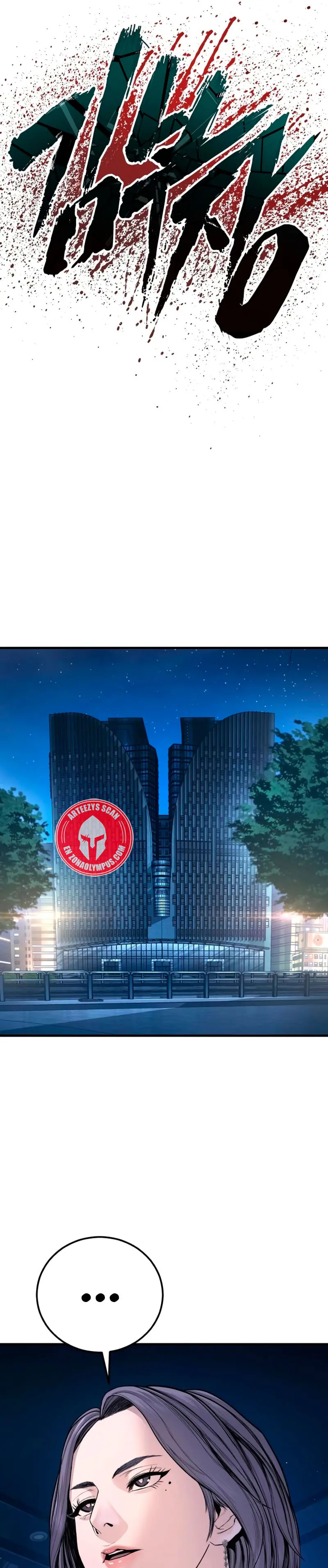 Read Manager Kim ES Manga Online