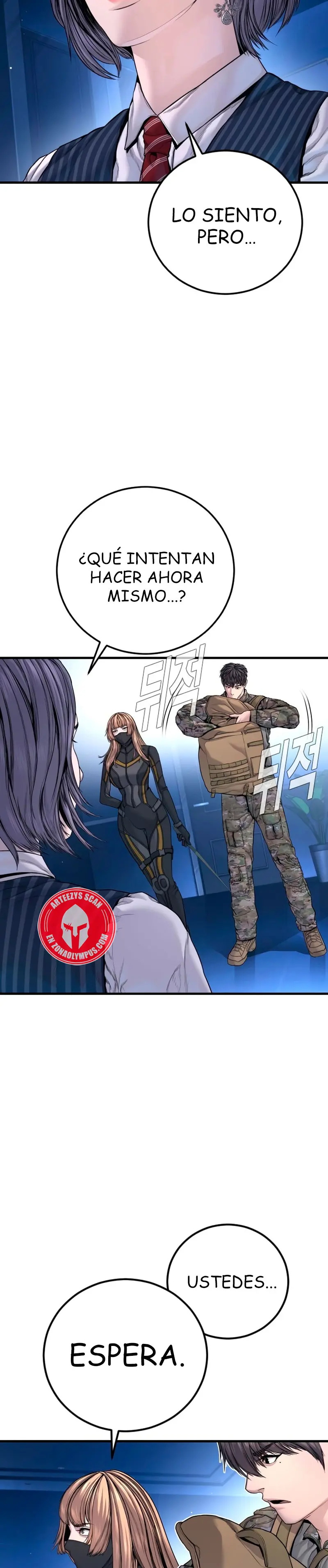 Read Manager Kim ES Manga Online