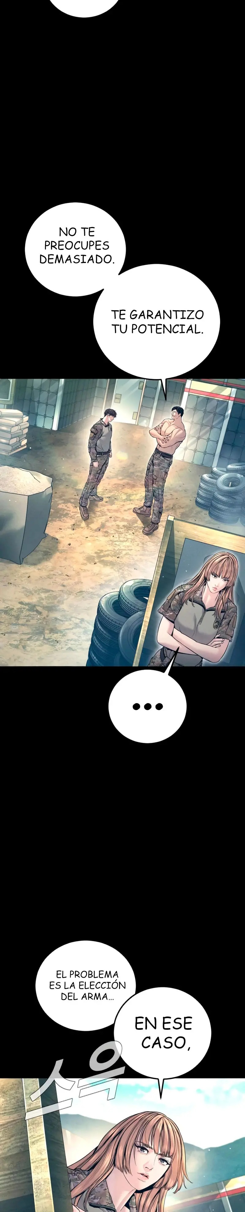 Read Manager Kim ES Manga Online