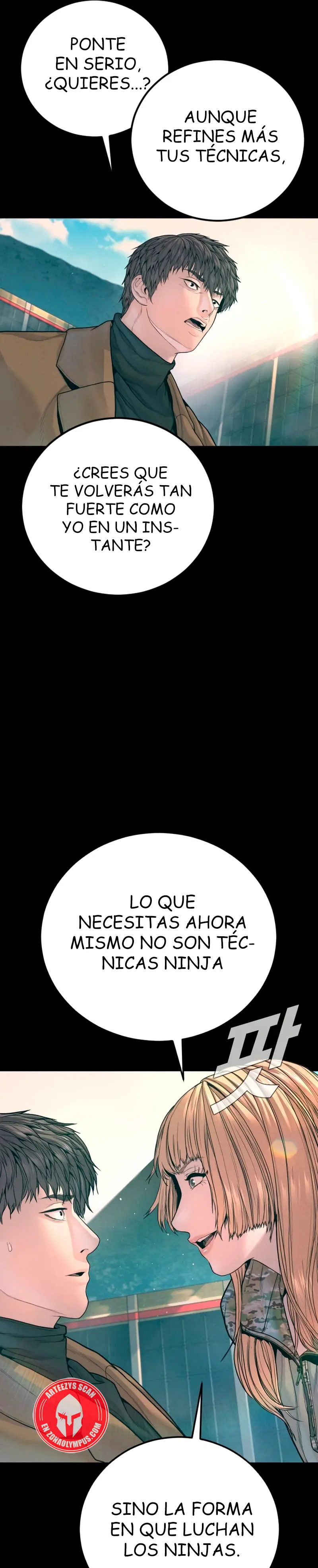 Read Manager Kim ES Manga Online