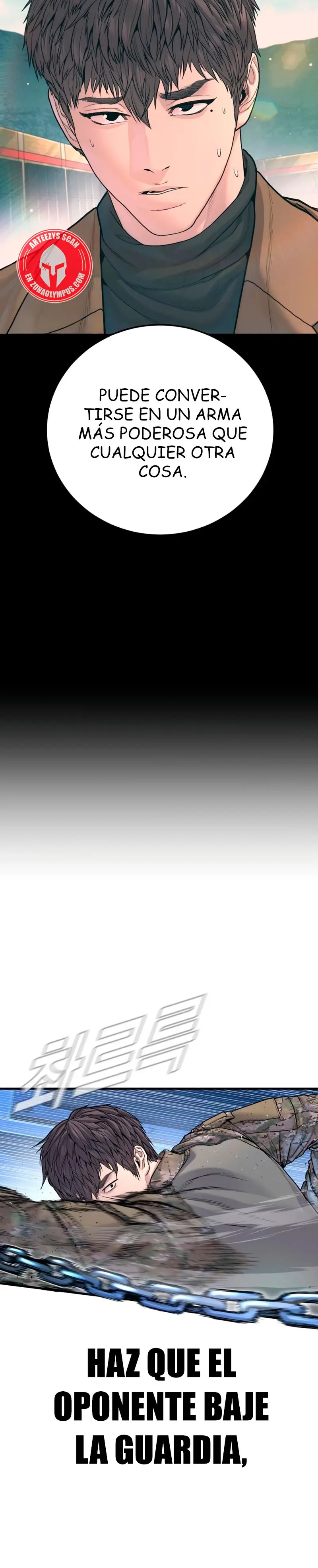 Read Manager Kim ES Manga Online