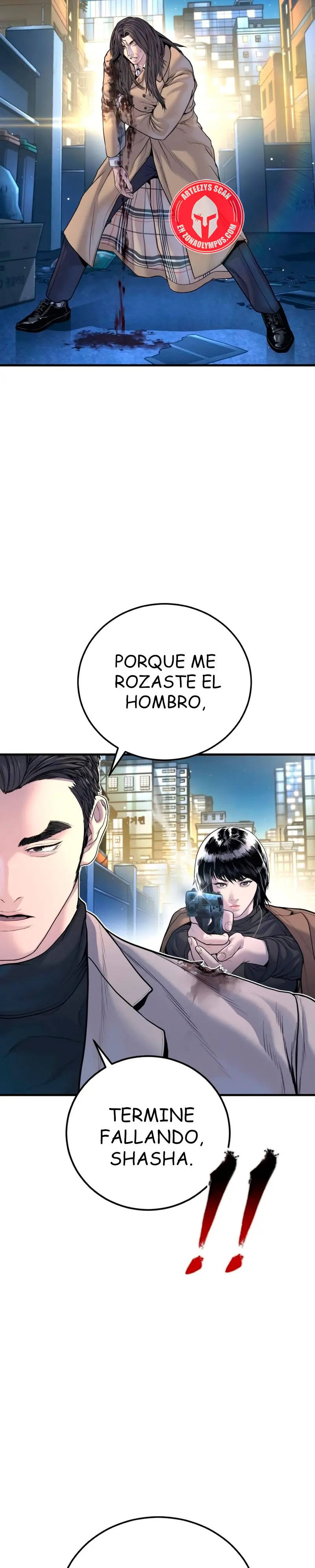 Read Manager Kim ES Manga Online