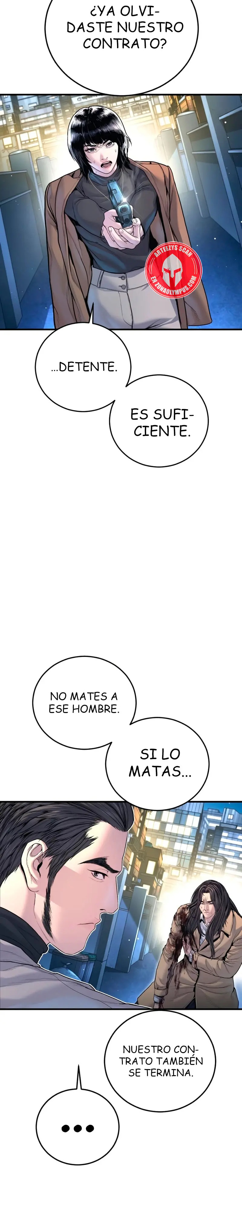 Read Manager Kim ES Manga Online