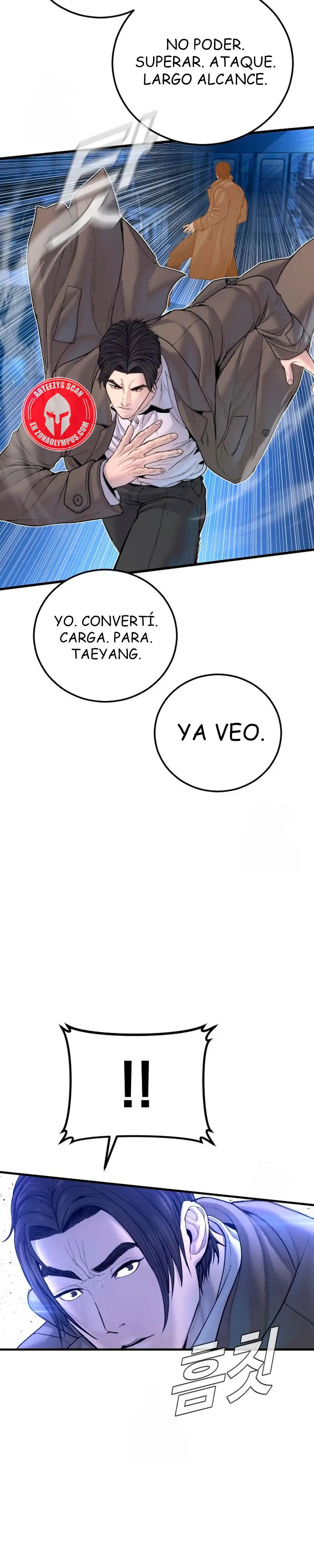 Read Manager Kim ES Manga Online