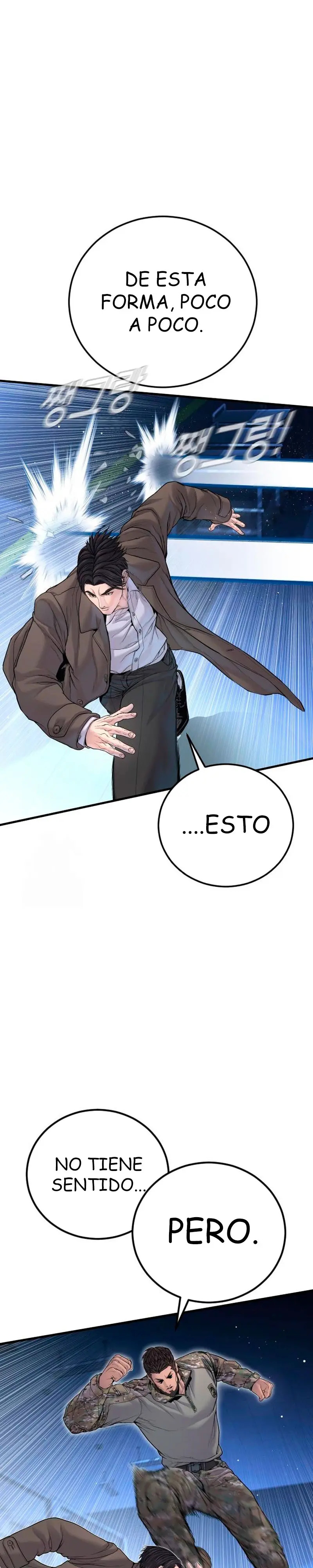Read Manager Kim ES Manga Online