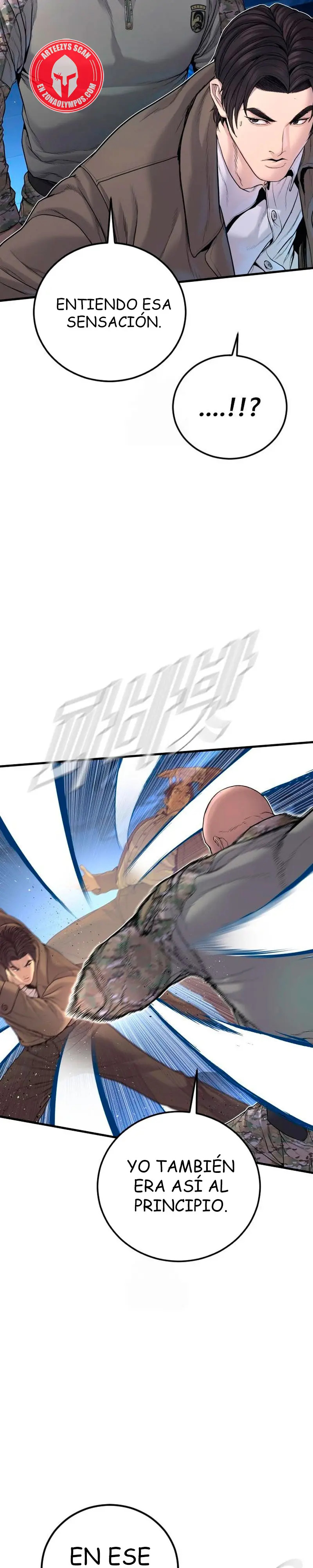 Read Manager Kim ES Manga Online