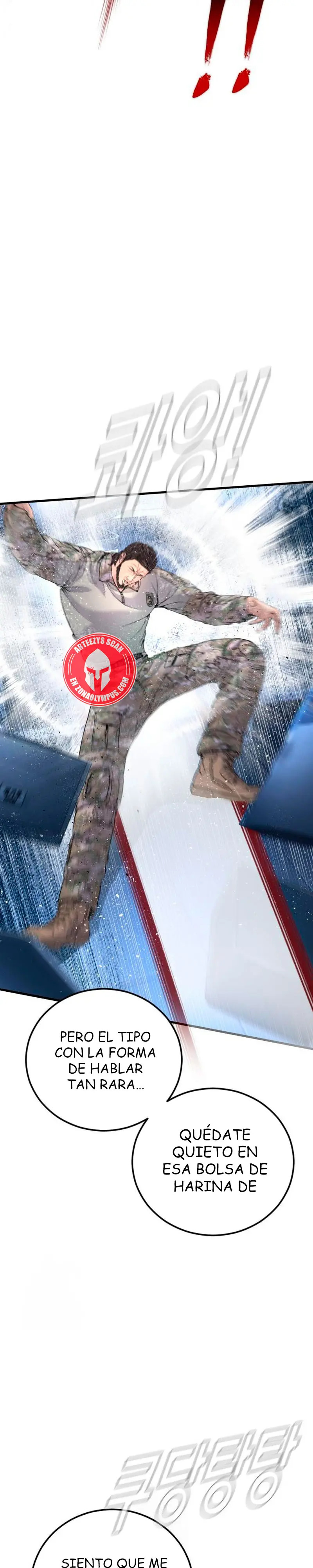 Read Manager Kim ES Manga Online