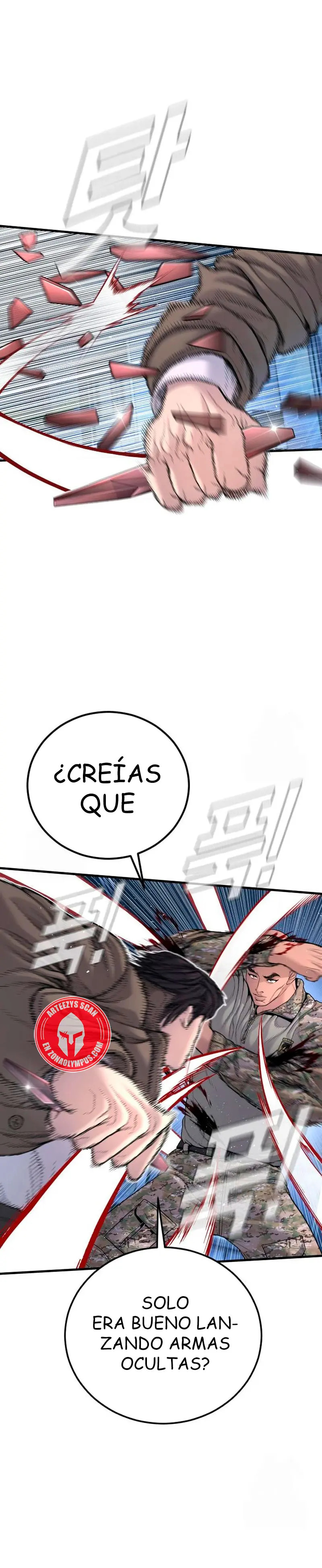 Read Manager Kim ES Manga Online