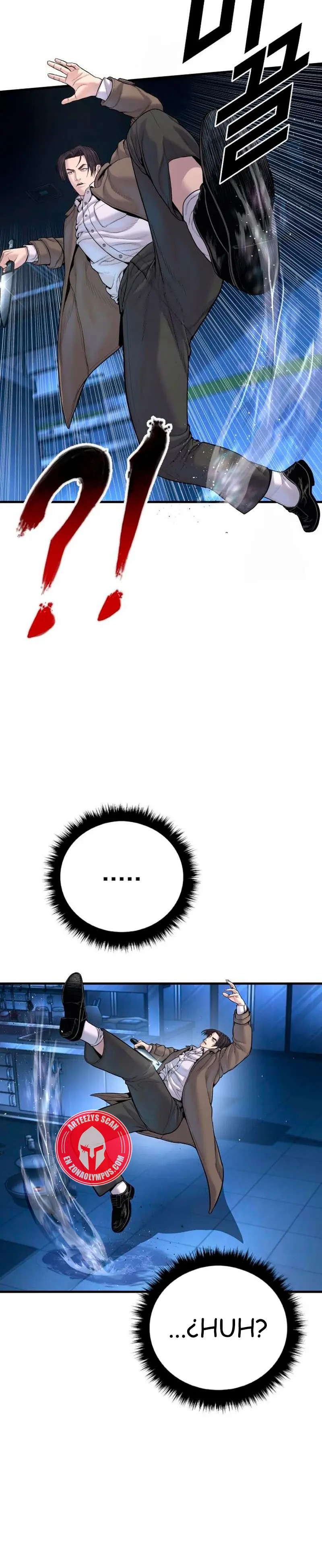 Read Manager Kim ES Manga Online