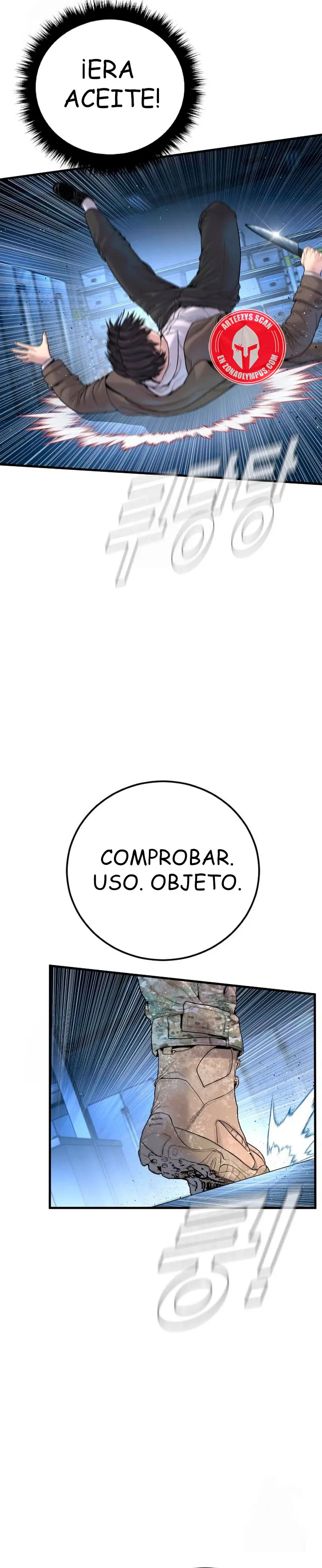 Read Manager Kim ES Manga Online