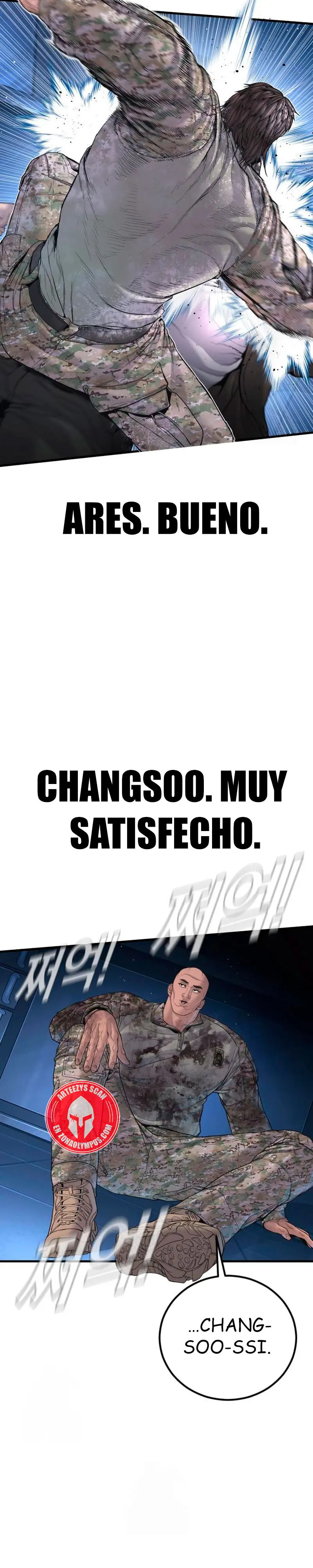 Read Manager Kim ES Manga Online