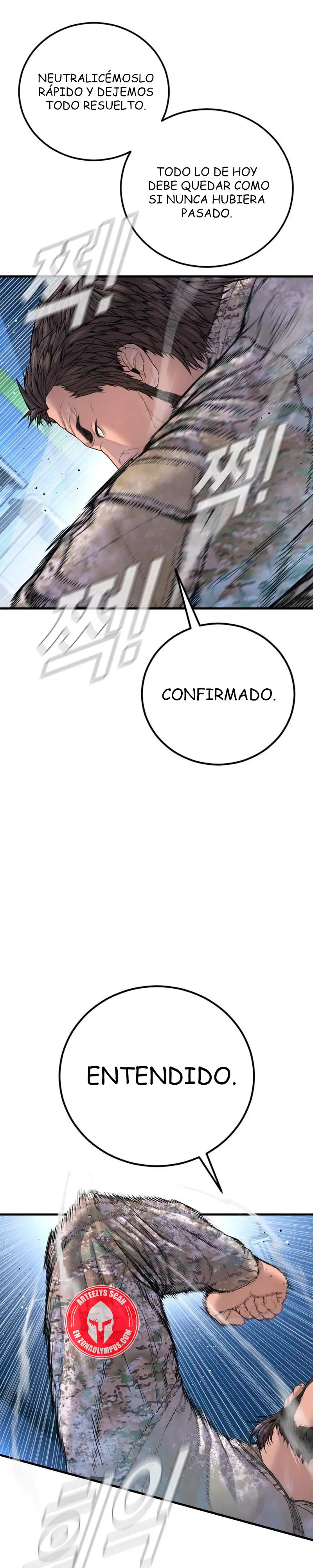 Read Manager Kim ES Manga Online