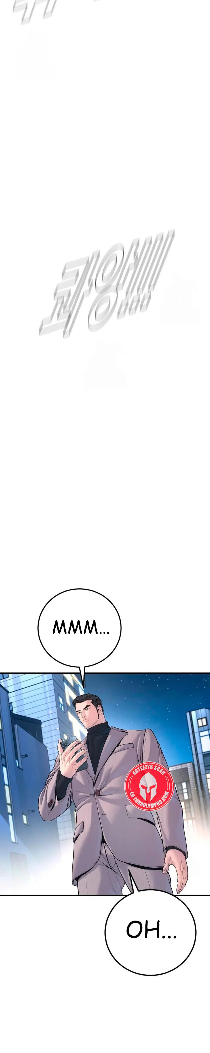 Read Manager Kim ES Manga Online