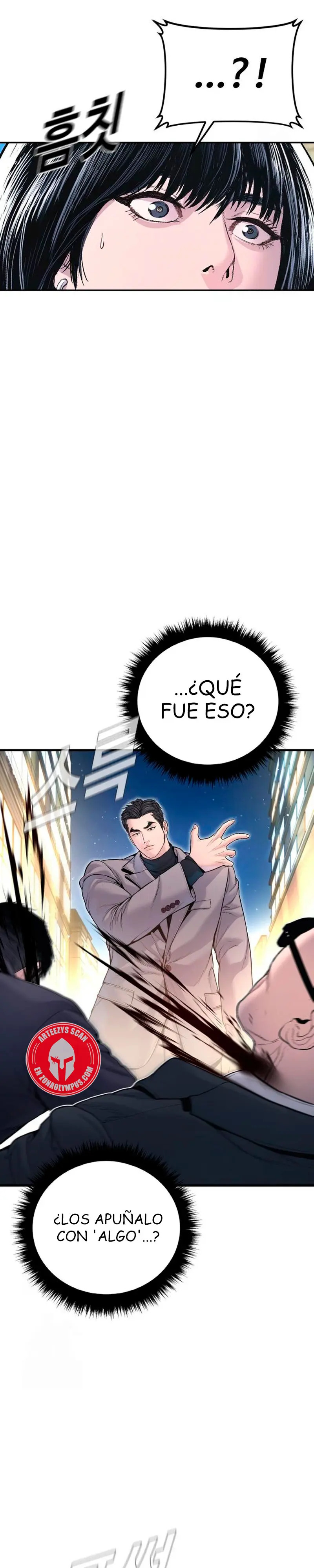 Read Manager Kim ES Manga Online