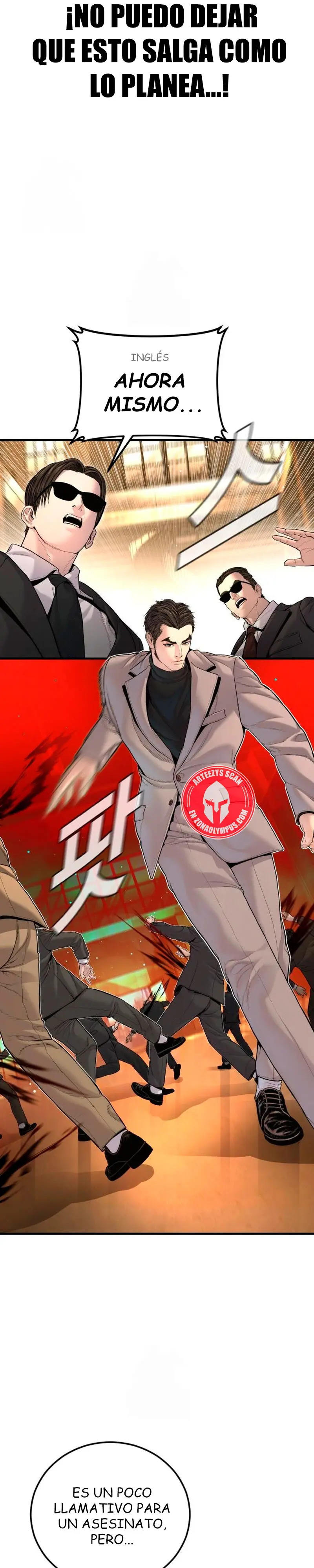 Read Manager Kim ES Manga Online