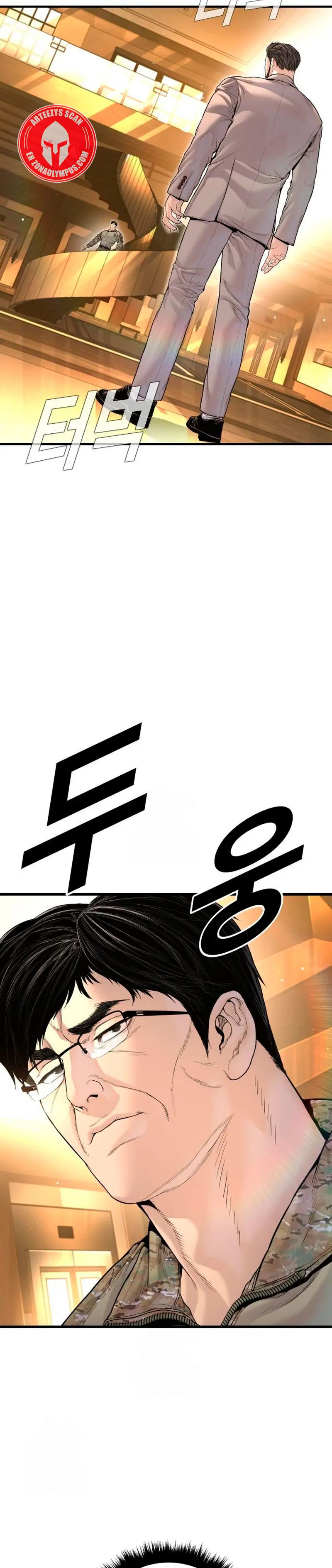 Read Manager Kim ES Manga Online