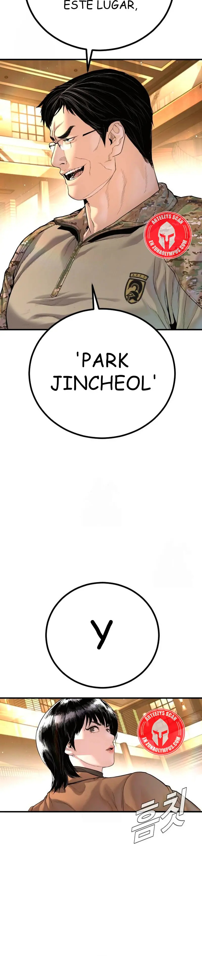 Read Manager Kim ES Manga Online