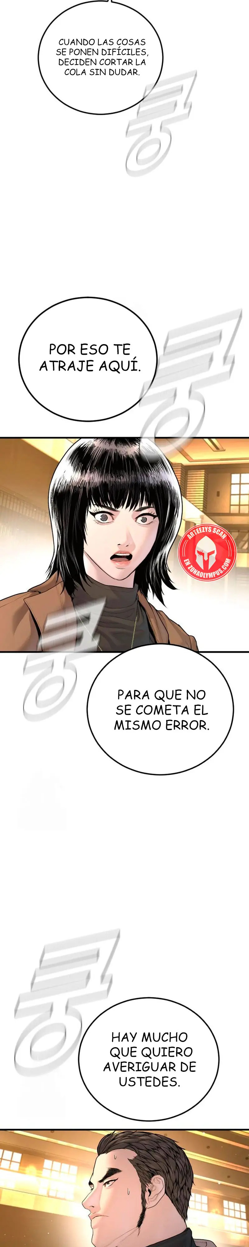 Read Manager Kim ES Manga Online
