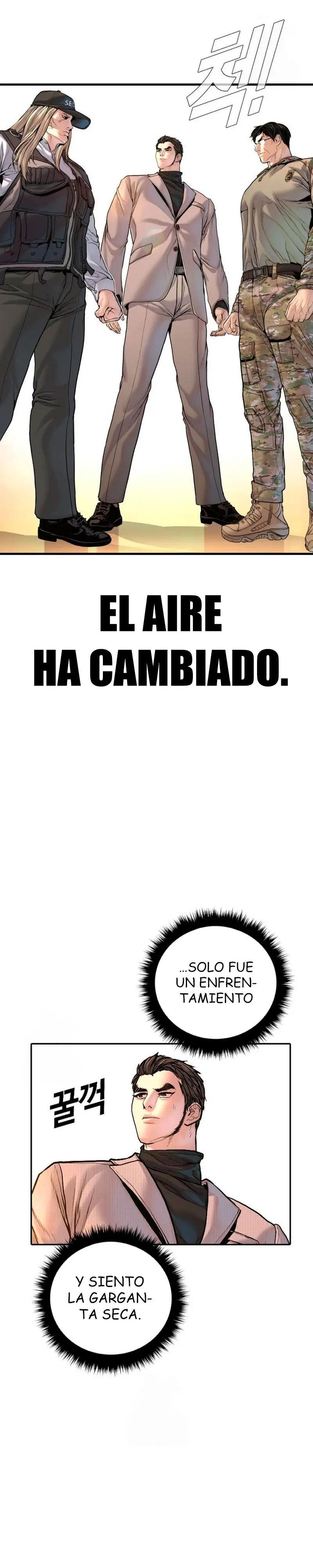 Read Manager Kim ES Manga Online