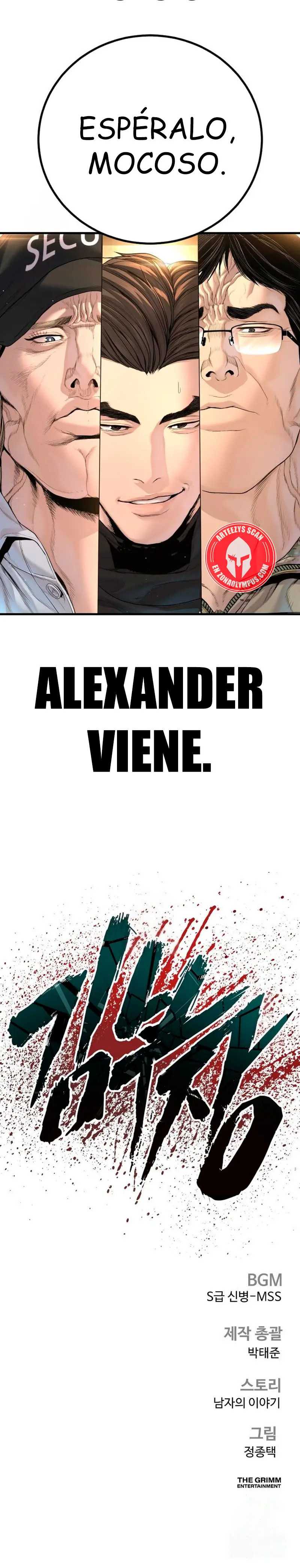 Read Manager Kim ES Manga Online