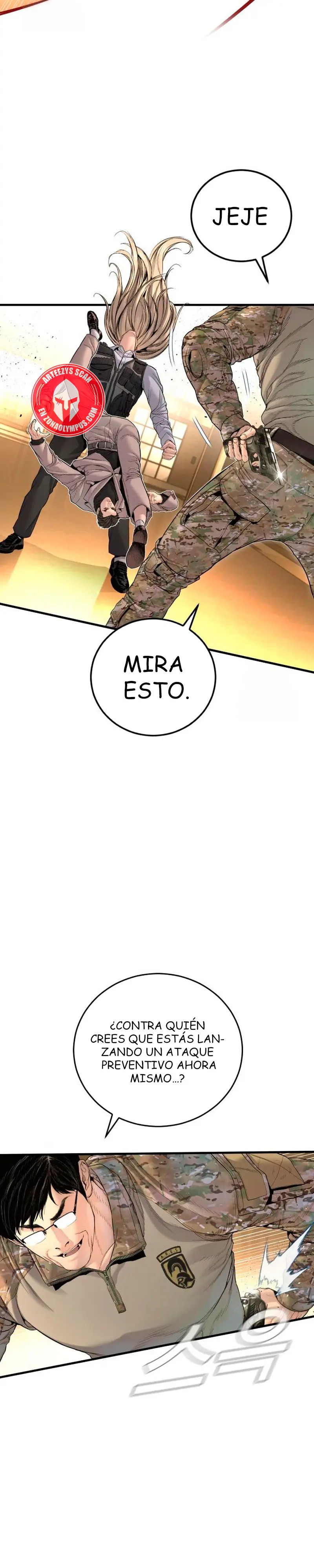 Read Manager Kim ES Manga Online