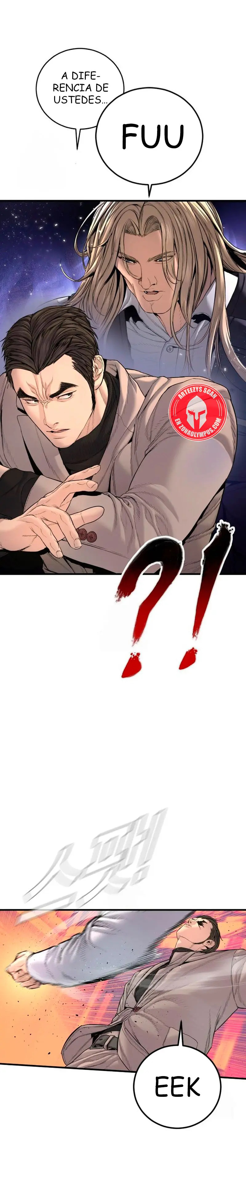 Read Manager Kim ES Manga Online