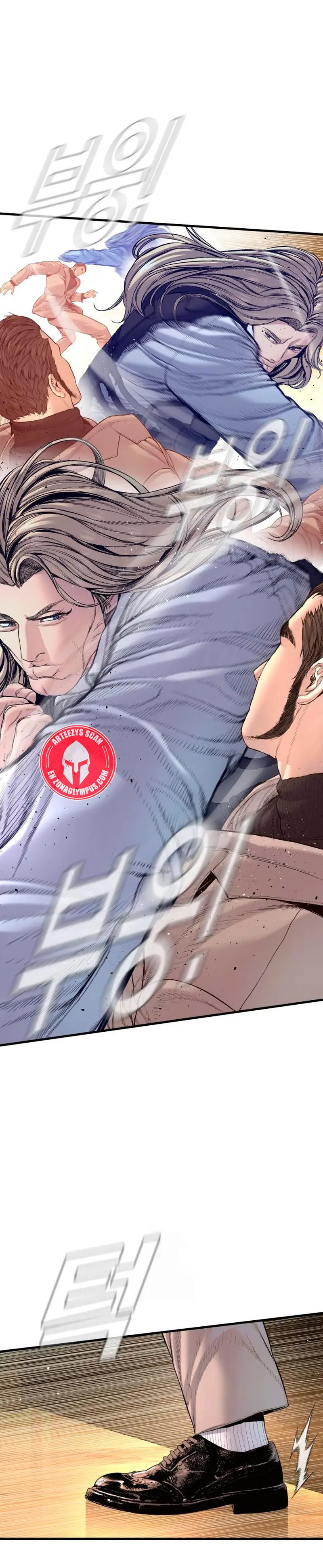 Read Manager Kim ES Manga Online