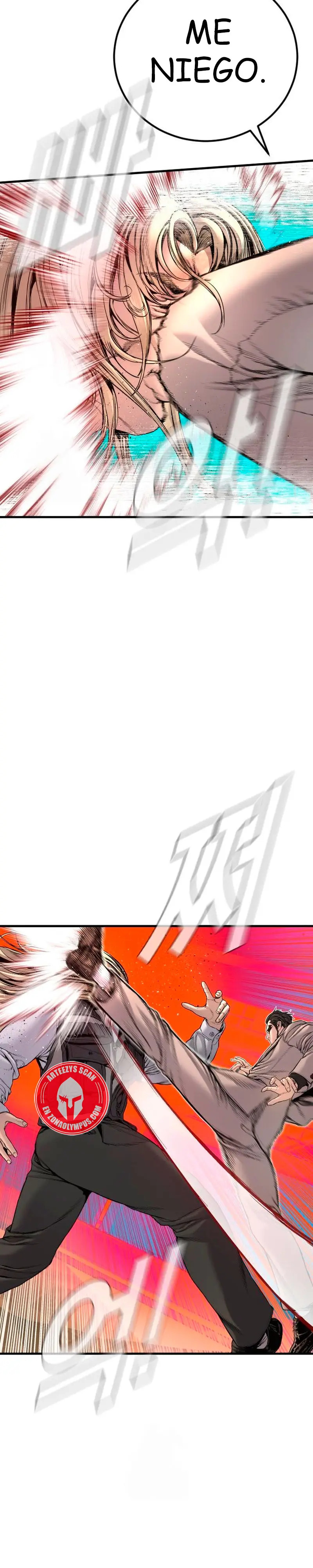 Read Manager Kim ES Manga Online