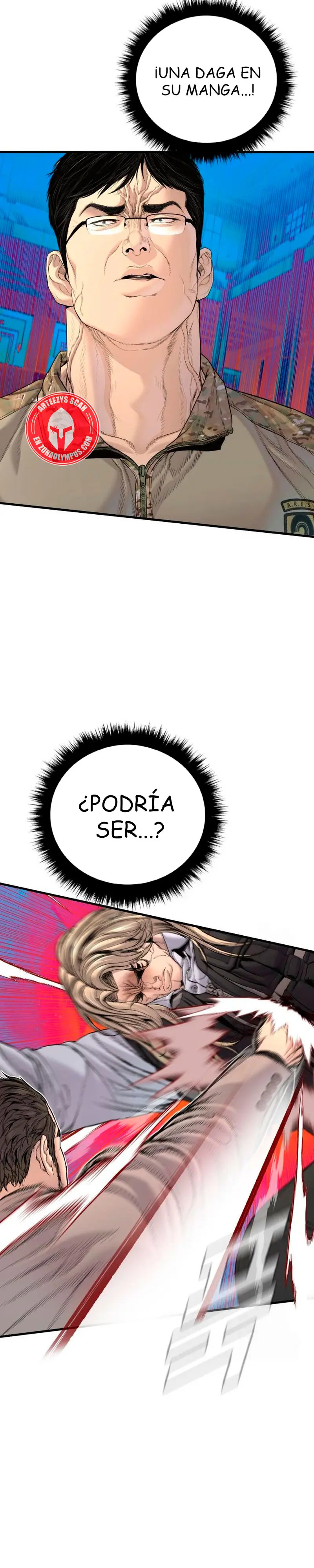 Read Manager Kim ES Manga Online