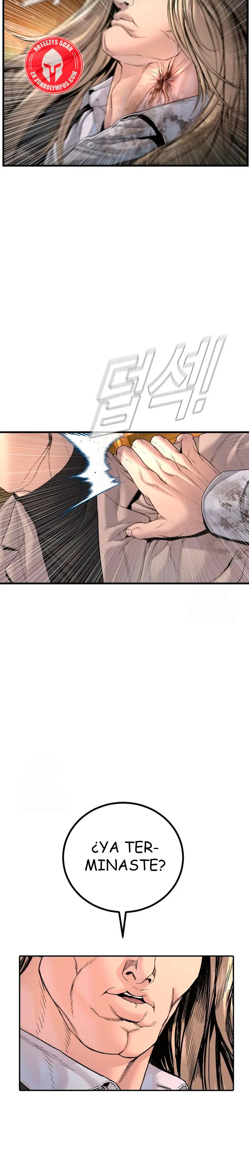 Read Manager Kim ES Manga Online