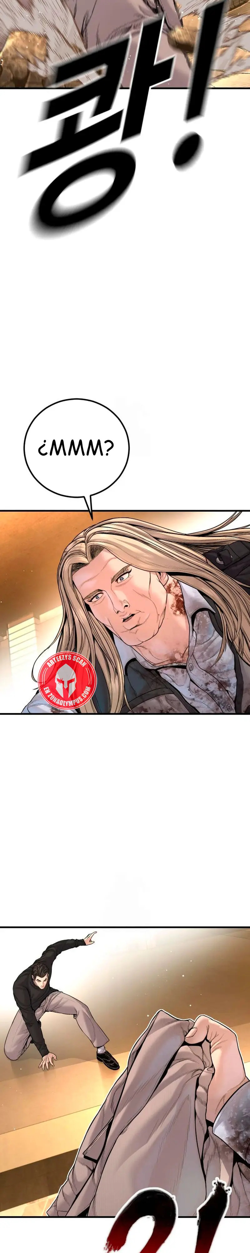 Read Manager Kim ES Manga Online