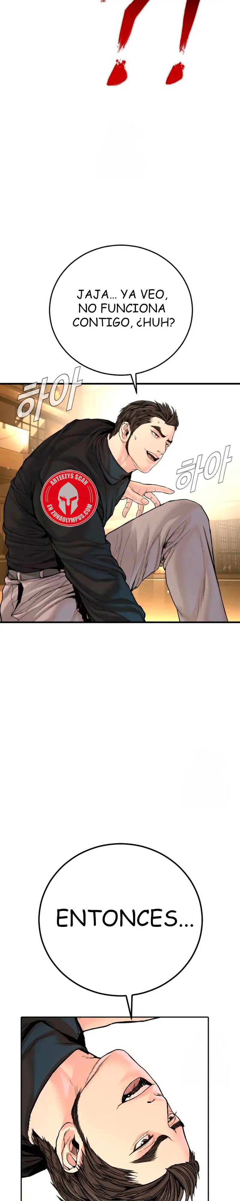 Read Manager Kim ES Manga Online