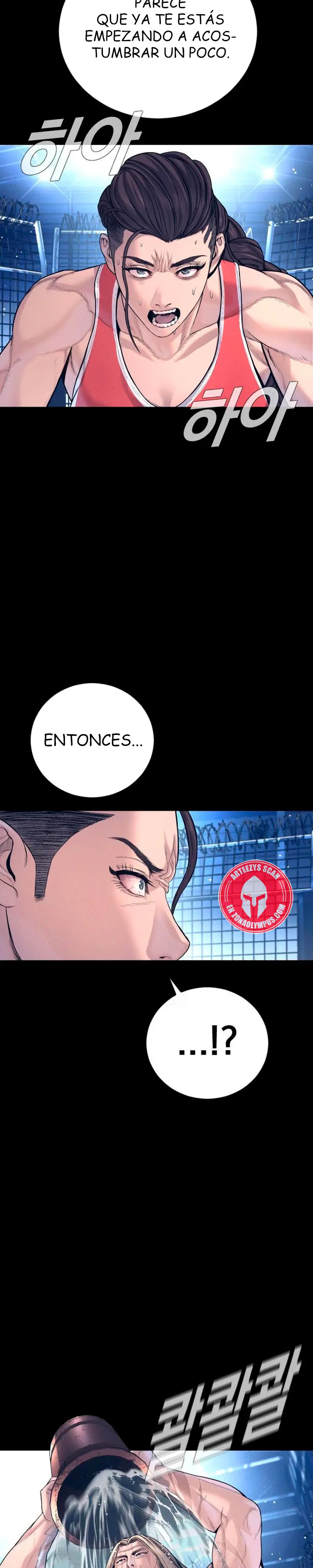 Read Manager Kim ES Manga Online