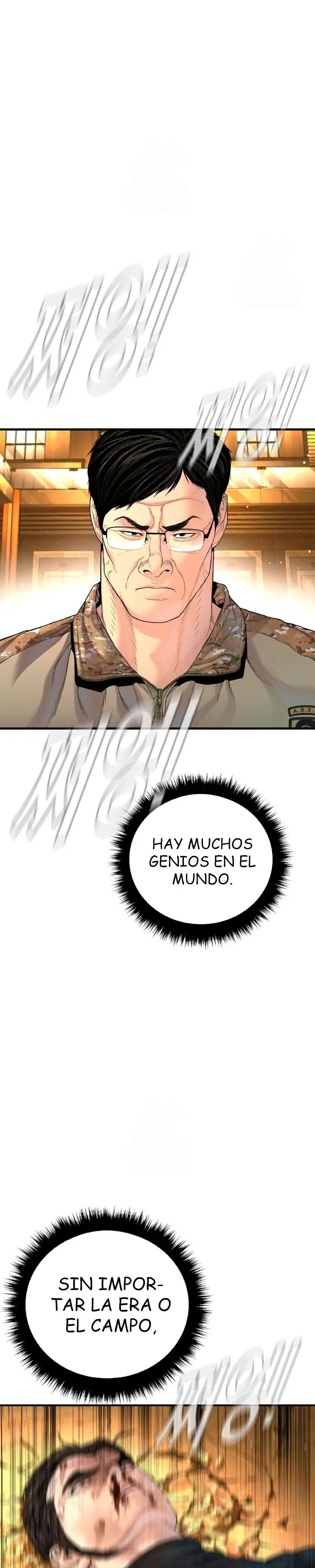 Read Manager Kim ES Manga Online