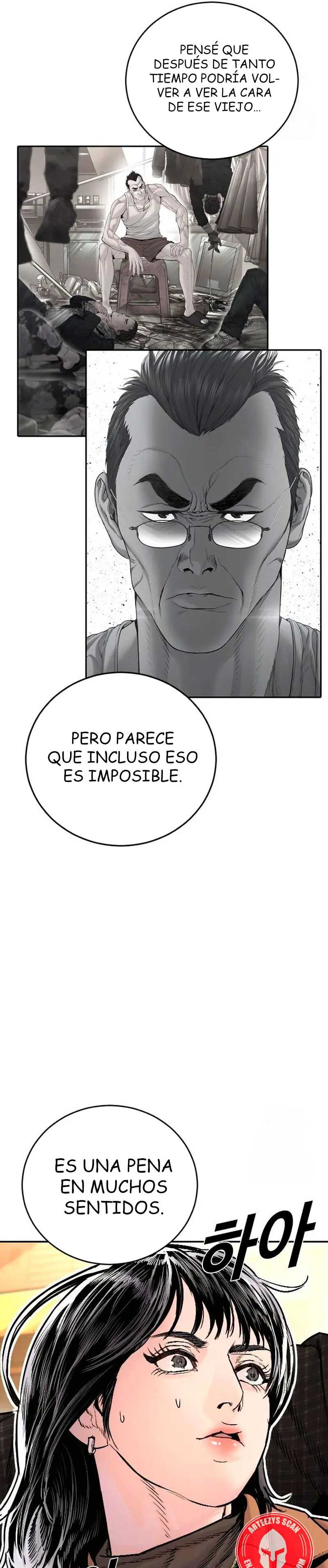 Read Manager Kim ES Manga Online