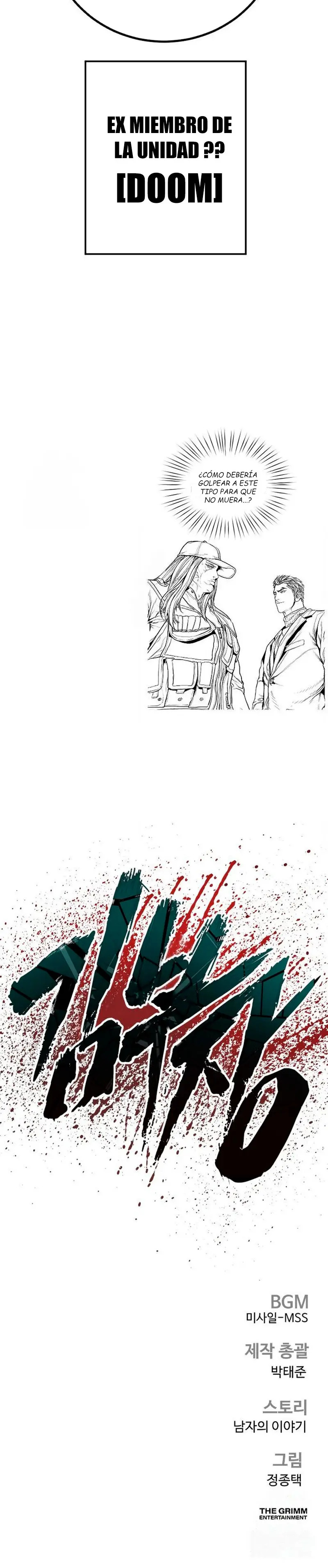 Read Manager Kim ES Manga Online