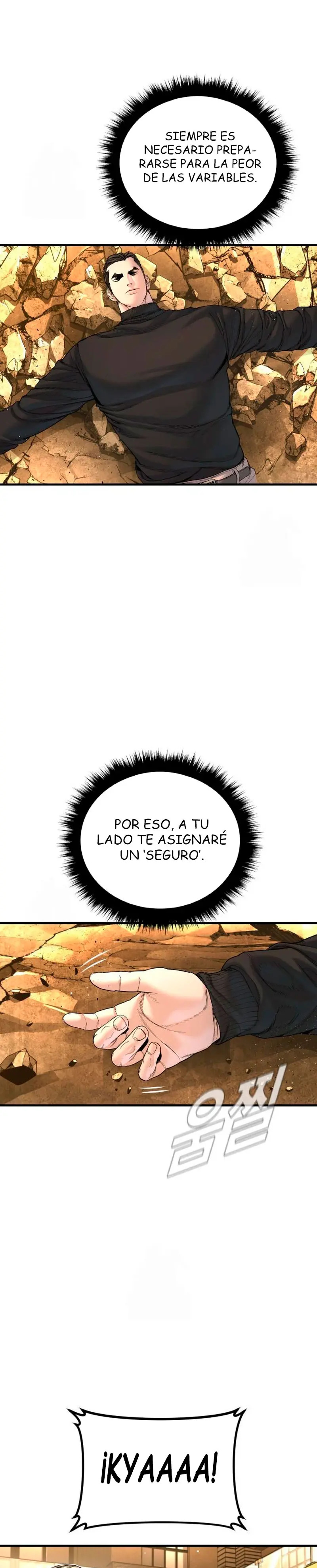 Read Manager Kim ES Manga Online