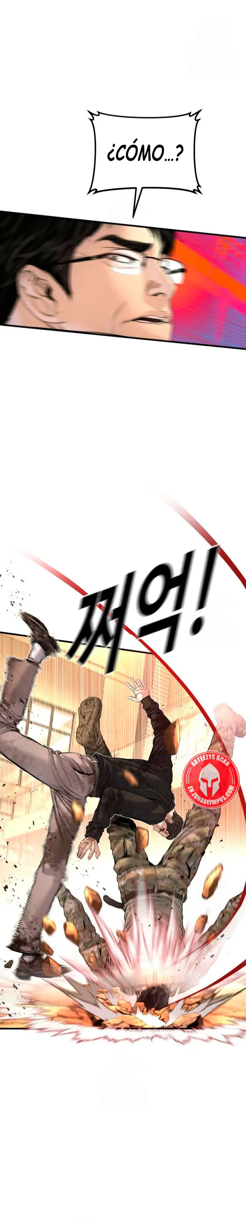 Read Manager Kim ES Manga Online