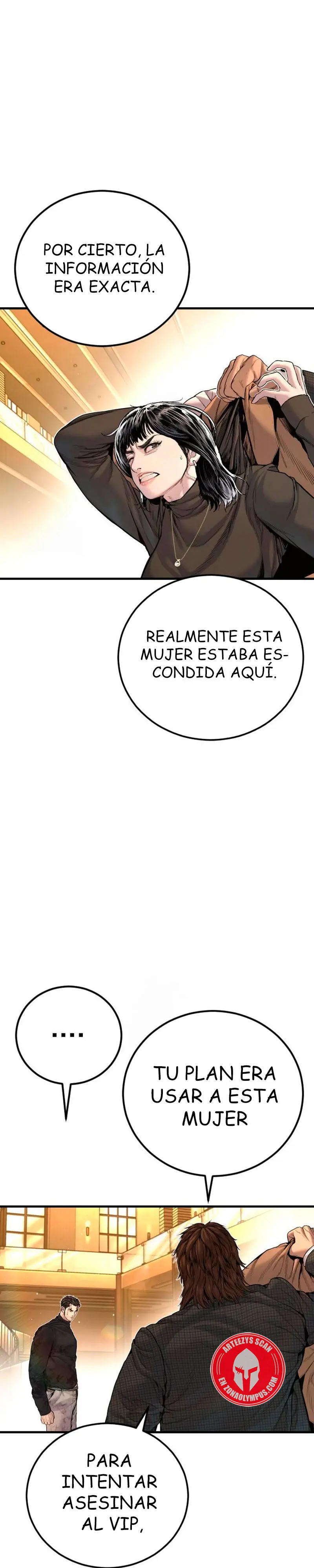 Read Manager Kim ES Manga Online