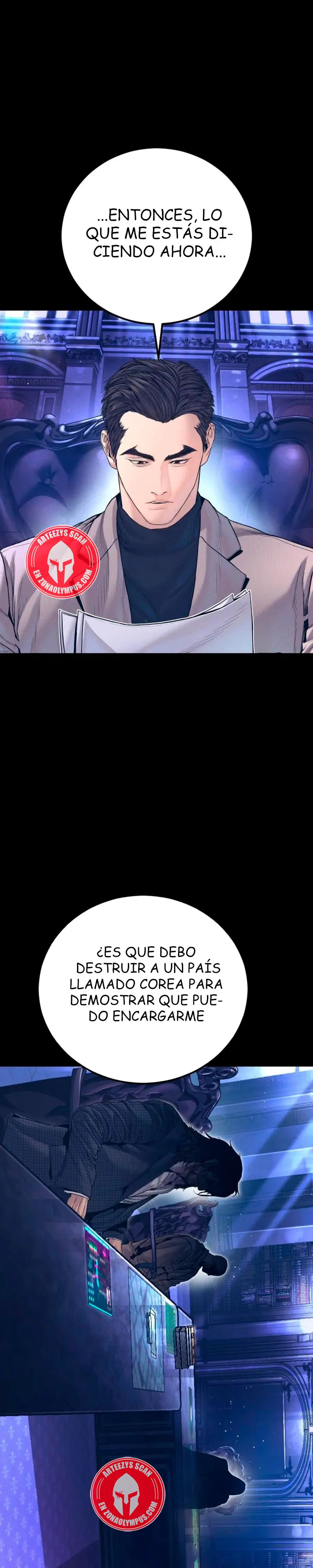 Read Manager Kim ES Manga Online