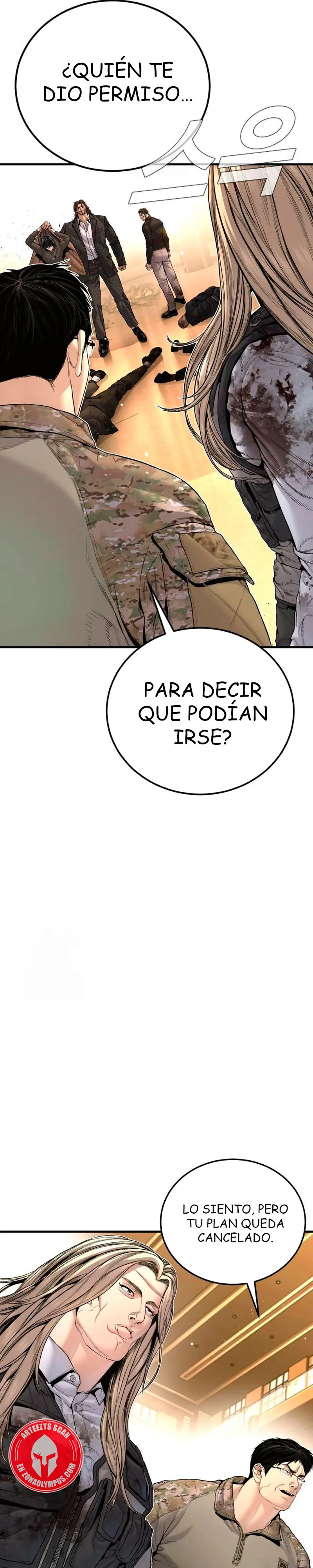 Read Manager Kim ES Manga Online