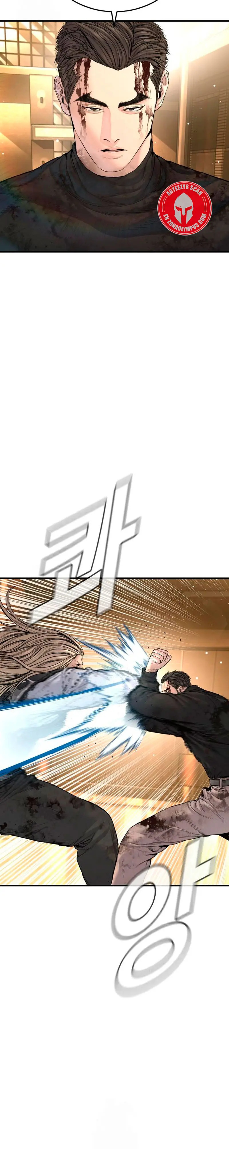 Read Manager Kim ES Manga Online