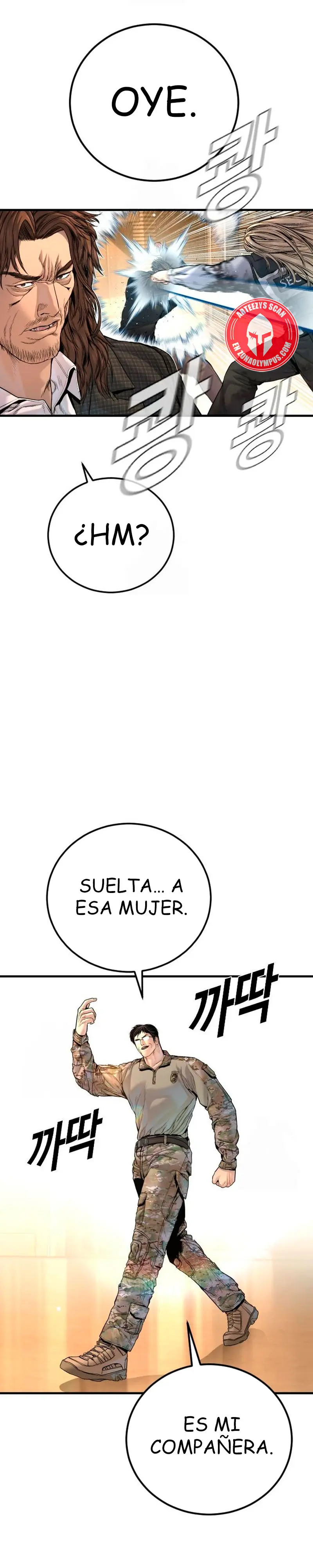 Read Manager Kim ES Manga Online