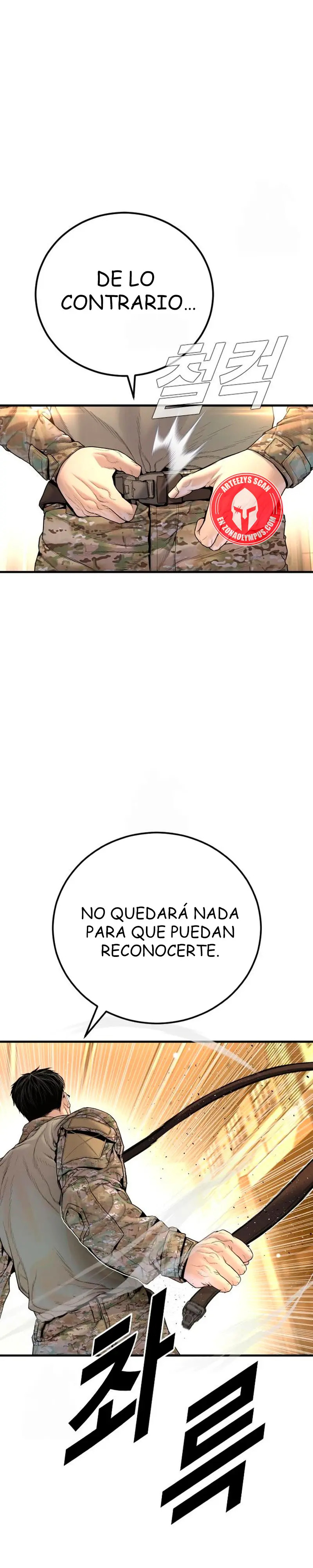 Read Manager Kim ES Manga Online