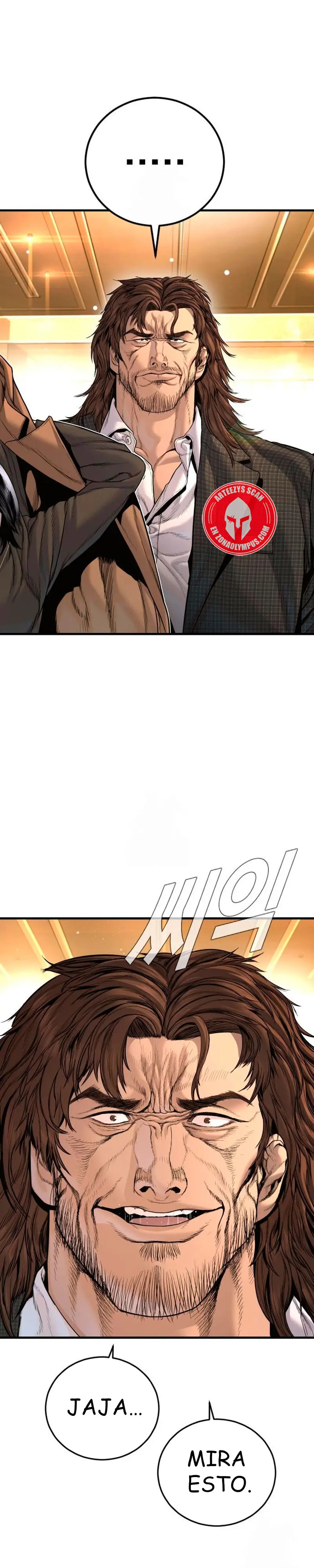 Read Manager Kim ES Manga Online