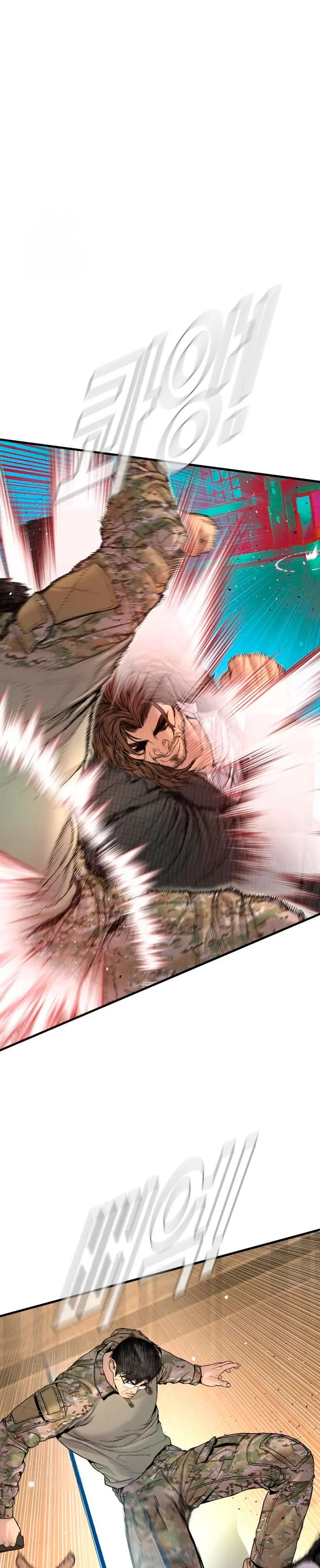 Read Manager Kim ES Manga Online