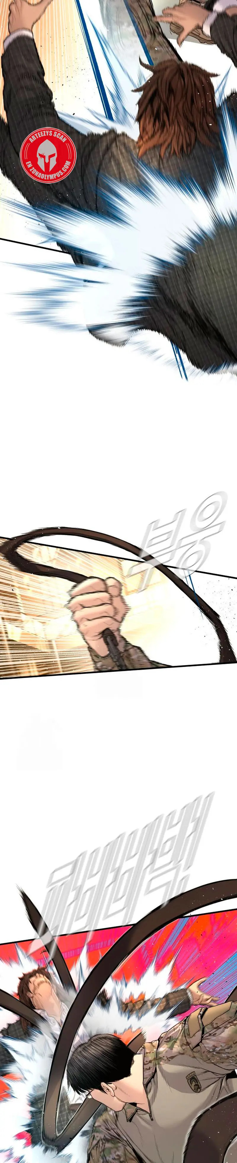 Read Manager Kim ES Manga Online