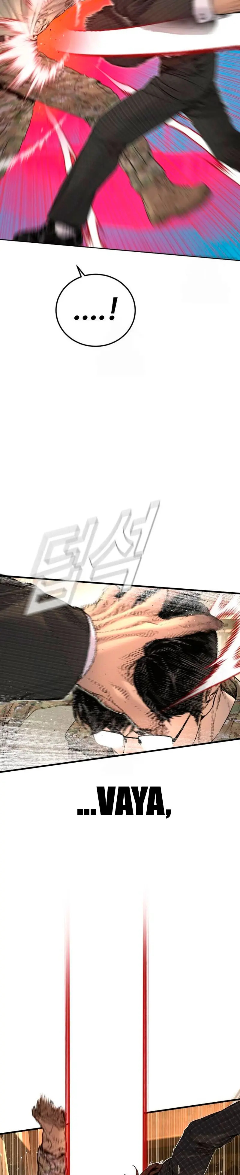 Read Manager Kim ES Manga Online